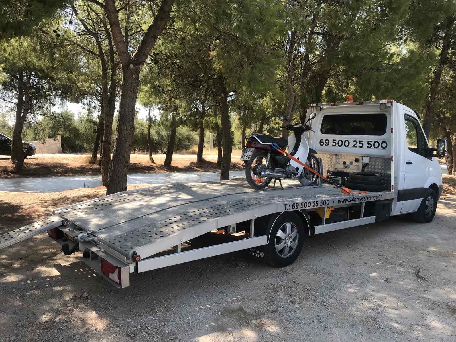 Μεταφορά αυτοκινήτου με πλατφόρμα