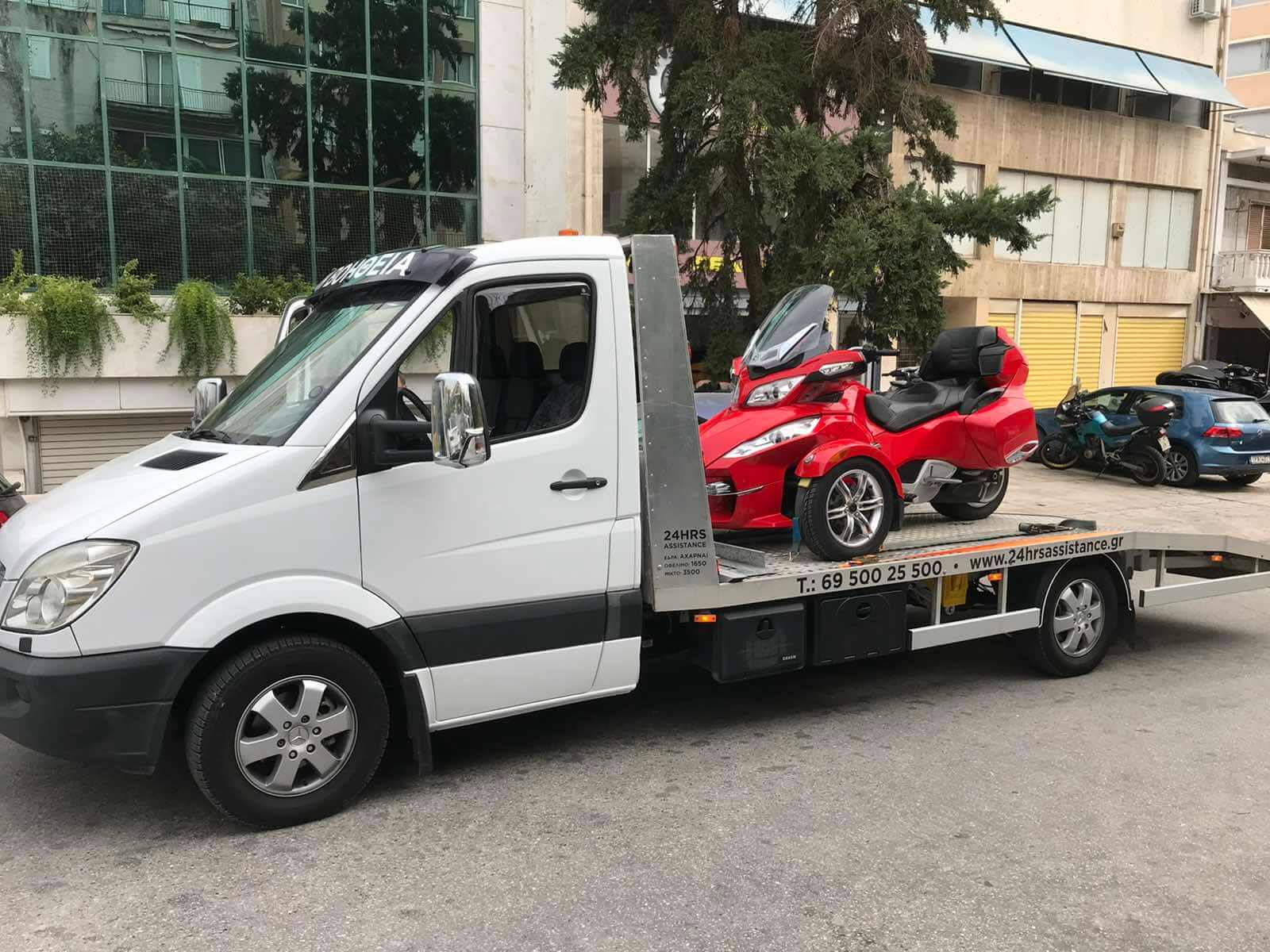 Οδική βοήθεια 24 ώρες